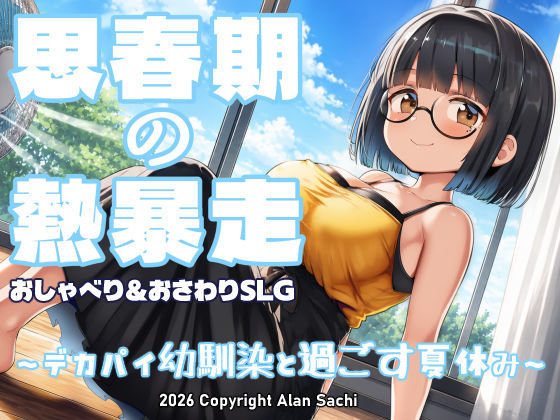 d 802041pl