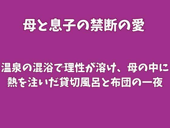 d 827500pl