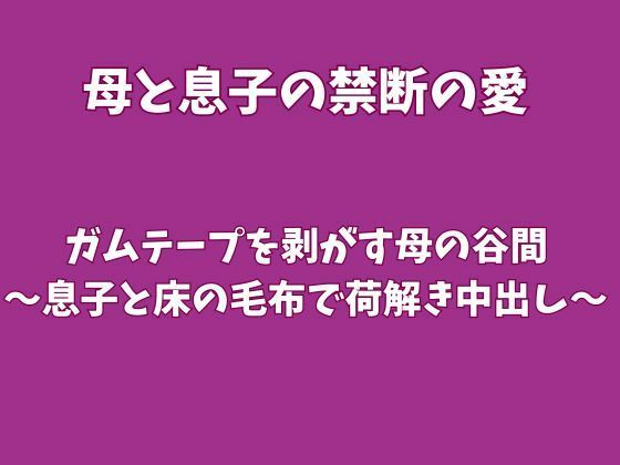 d 828465pl