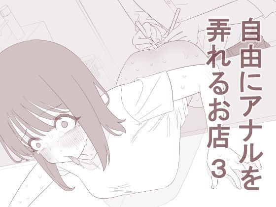 d 828505pl