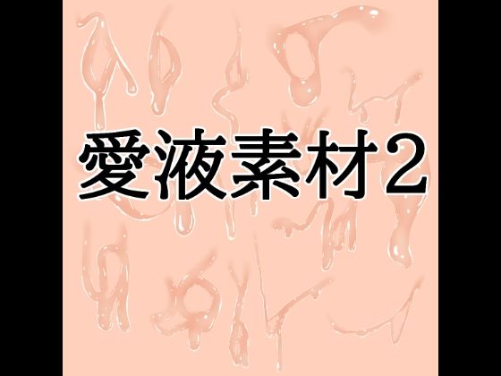 d 828539pl