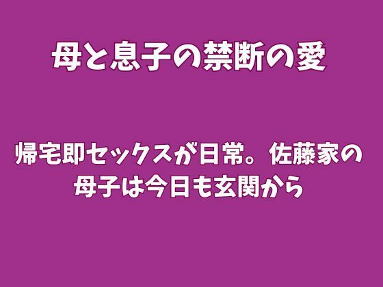 d 829581pl